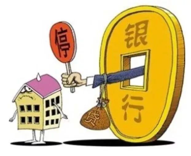 北京应急周转